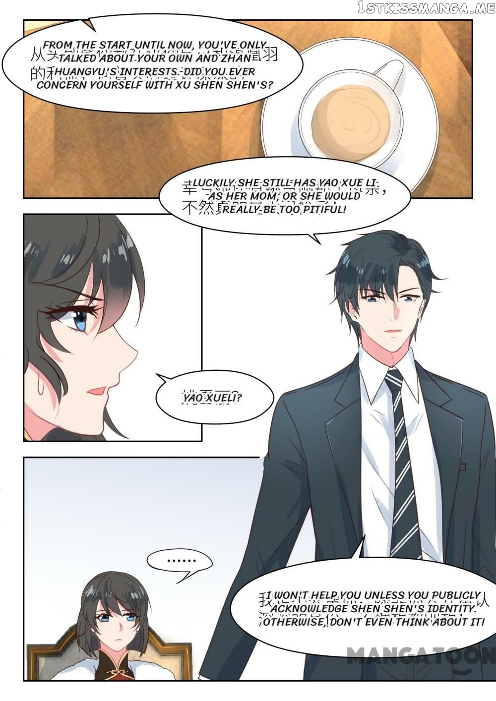 y Adorable Girlfriend ( Shouxing Laogong Ye Ye Liao ) chapter 195 - page 5