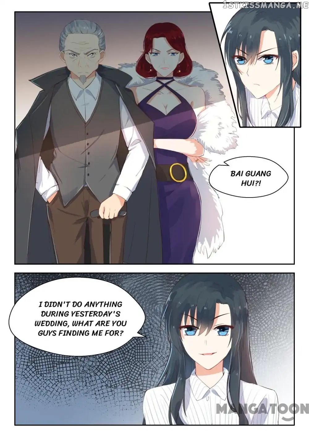 y Adorable Girlfriend ( Shouxing Laogong Ye Ye Liao ) chapter 109 - page 4