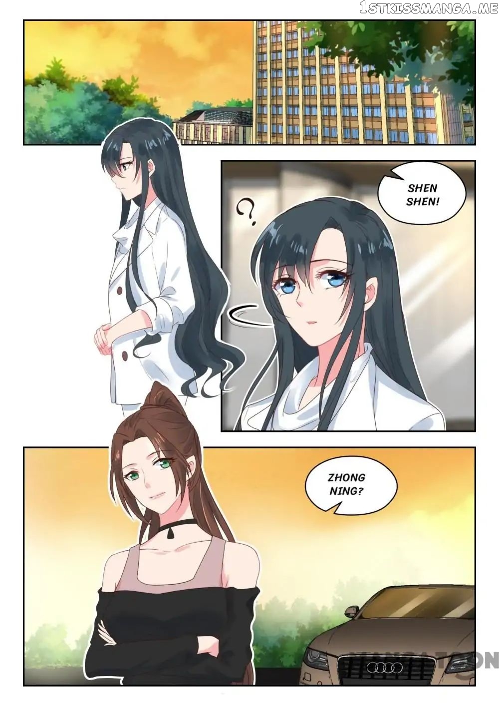 y Adorable Girlfriend ( Shouxing Laogong Ye Ye Liao ) chapter 176 - page 1
