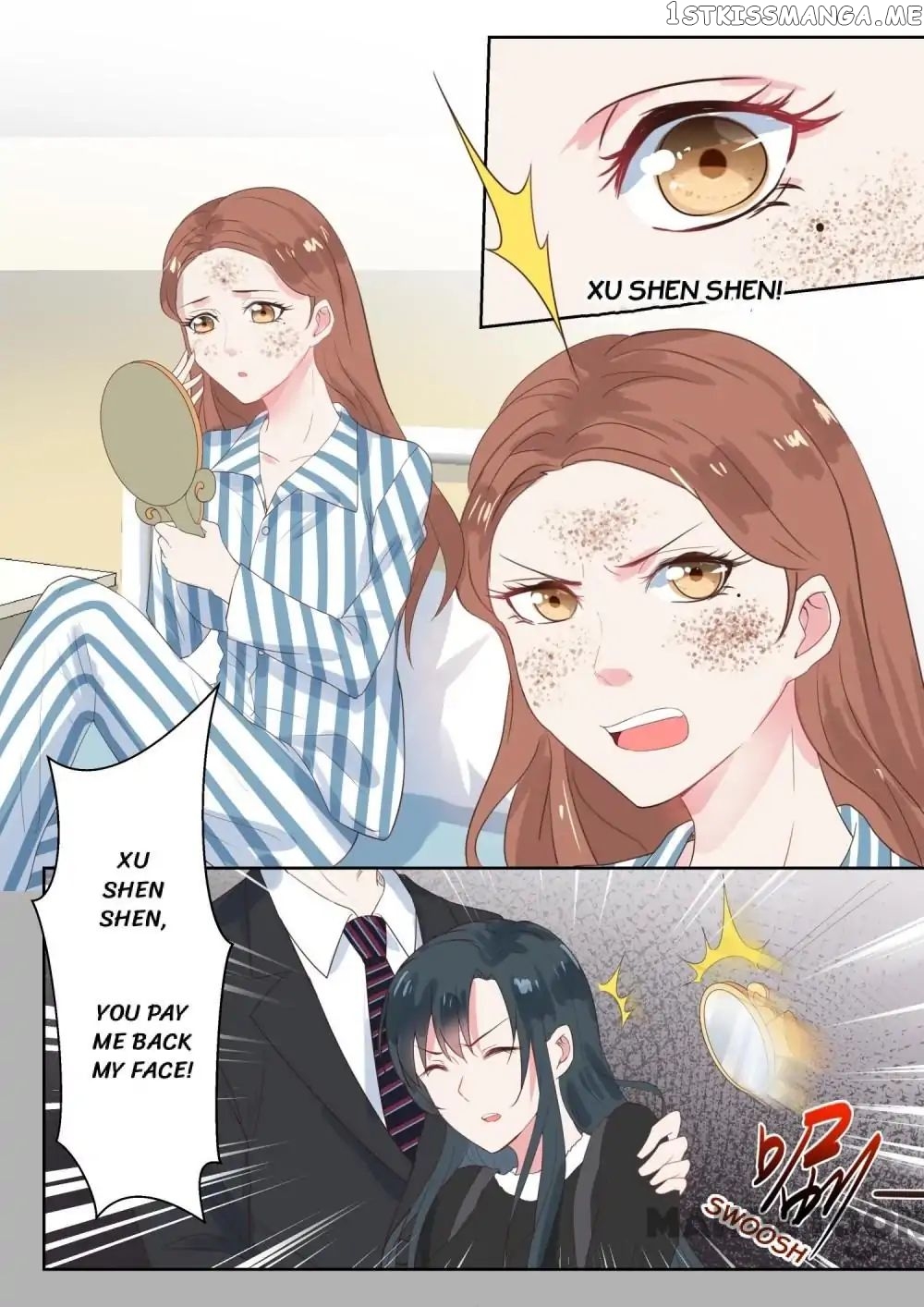 y Adorable Girlfriend ( Shouxing Laogong Ye Ye Liao ) chapter 152 - page 5