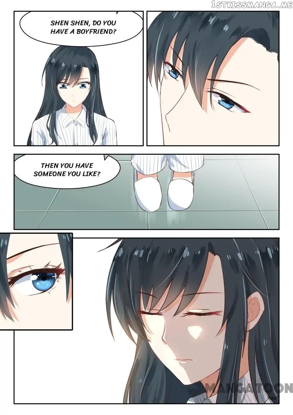 y Adorable Girlfriend ( Shouxing Laogong Ye Ye Liao ) chapter 112 - page 5
