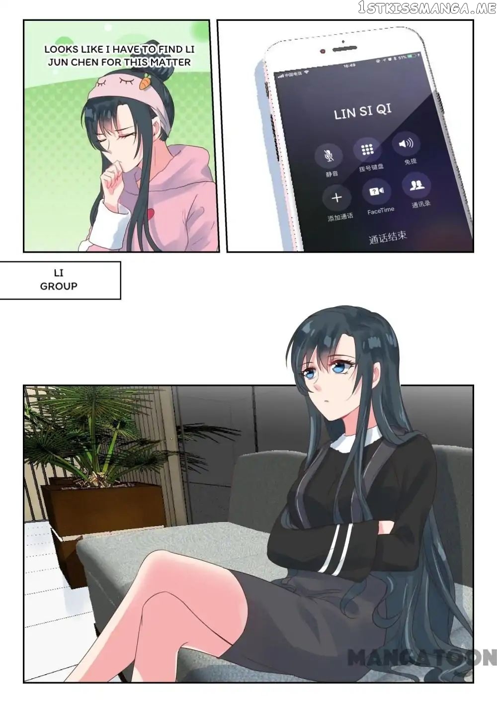 y Adorable Girlfriend ( Shouxing Laogong Ye Ye Liao ) chapter 163 - page 3
