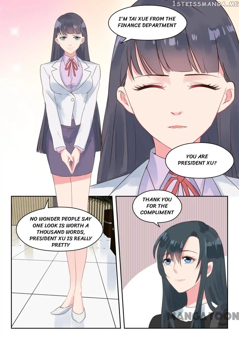 y Adorable Girlfriend ( Shouxing Laogong Ye Ye Liao ) chapter 163 - page 5