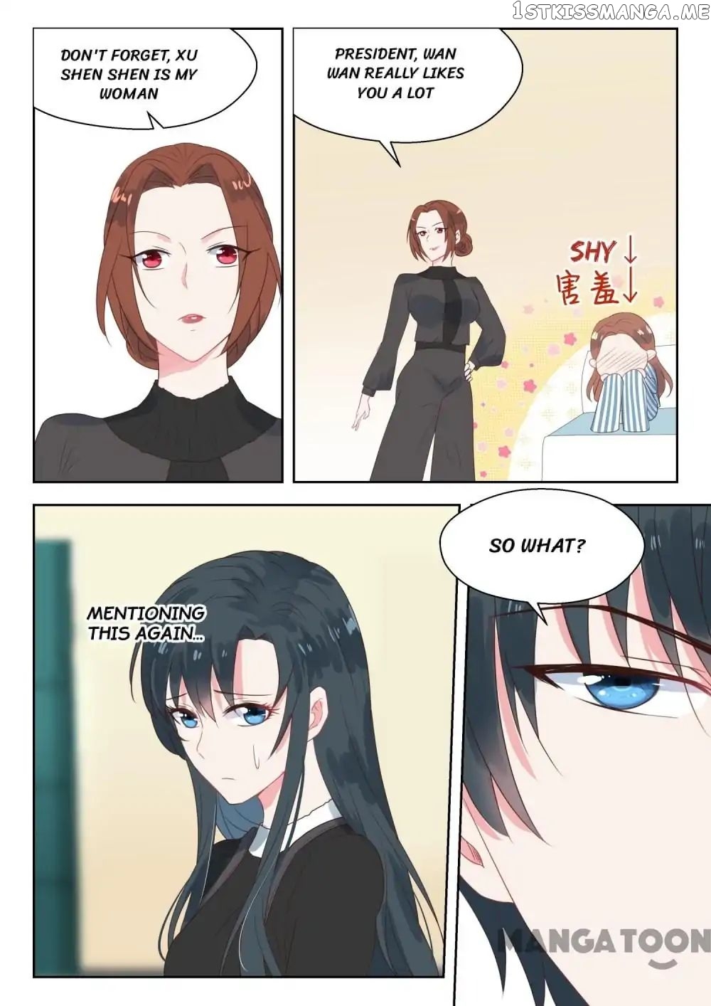 y Adorable Girlfriend ( Shouxing Laogong Ye Ye Liao ) chapter 153 - page 3