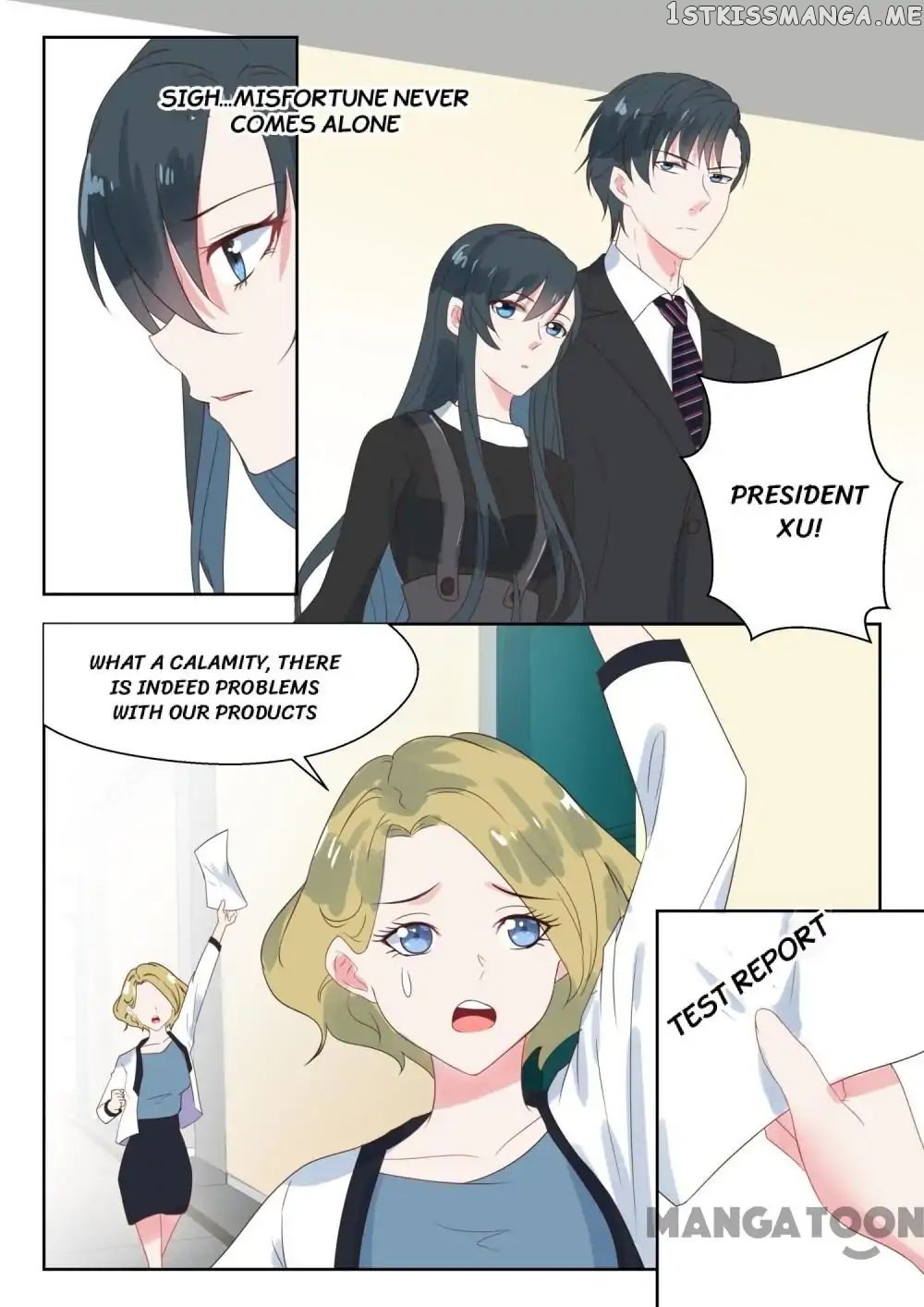 y Adorable Girlfriend ( Shouxing Laogong Ye Ye Liao ) chapter 153 - page 6