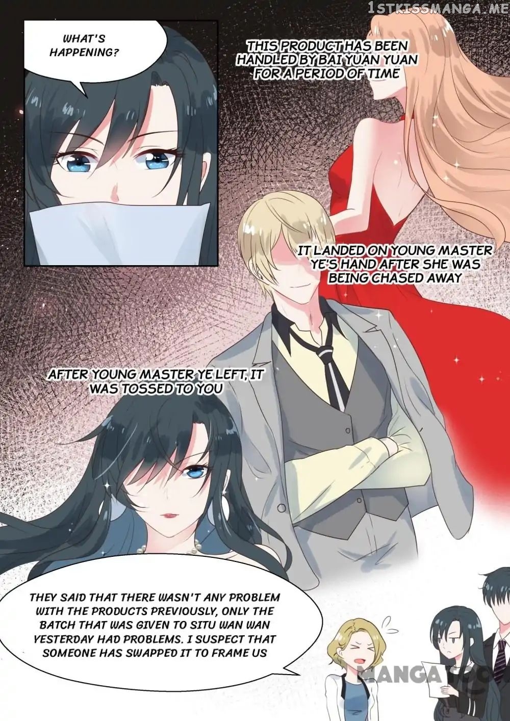 y Adorable Girlfriend ( Shouxing Laogong Ye Ye Liao ) chapter 153 - page 7