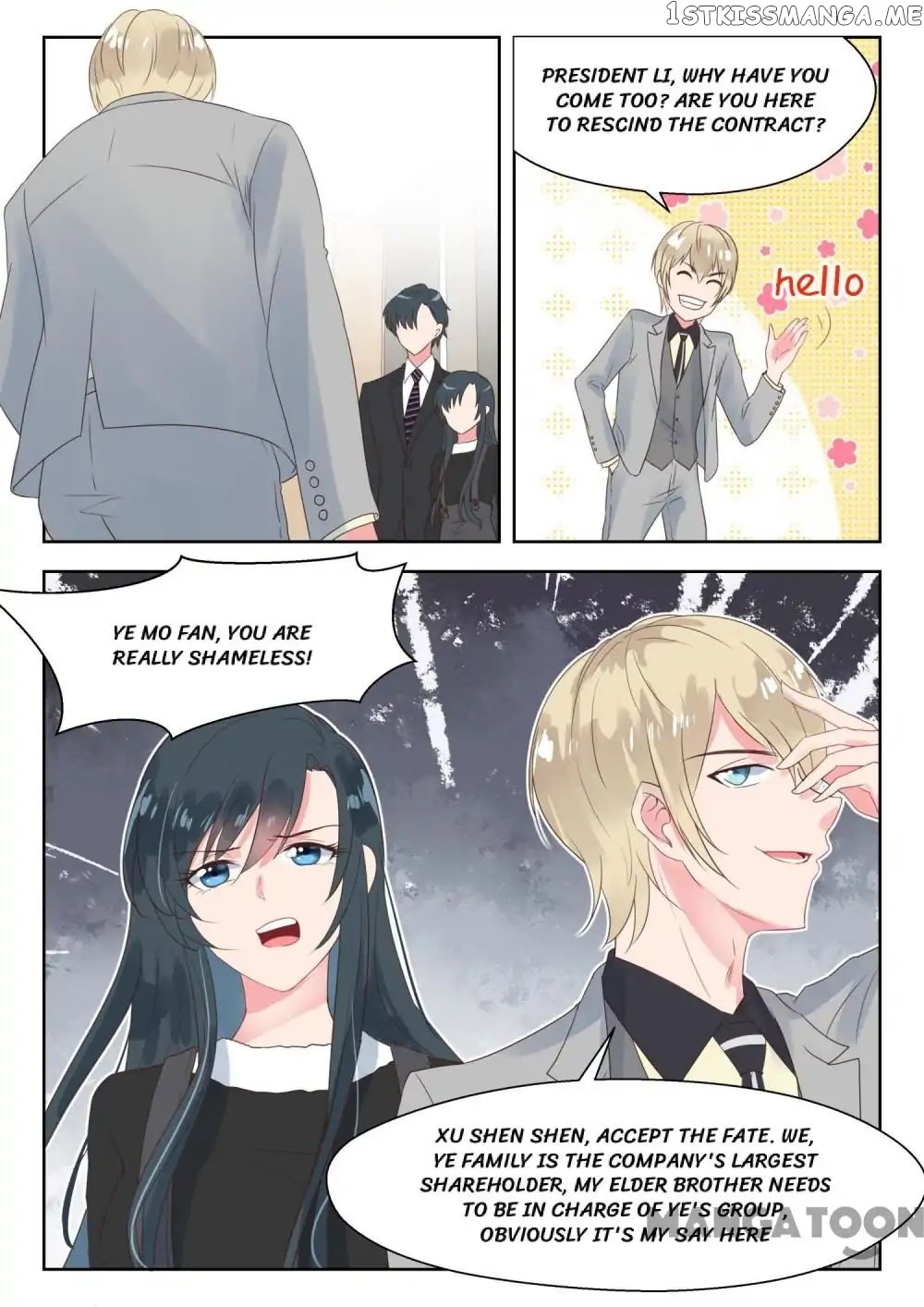 y Adorable Girlfriend ( Shouxing Laogong Ye Ye Liao ) chapter 154 - page 2