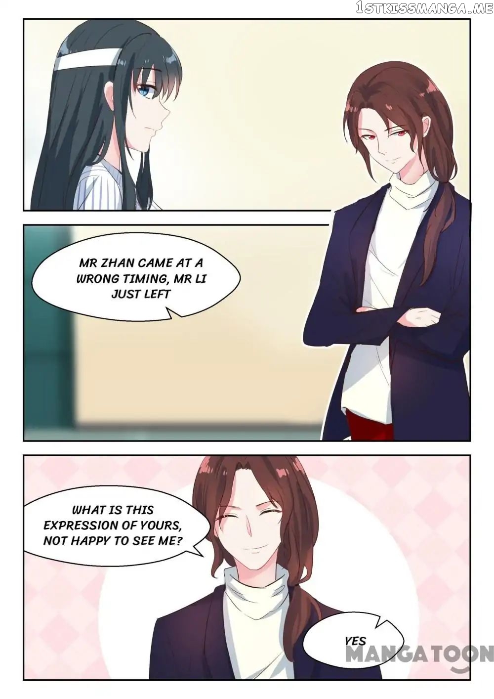 y Adorable Girlfriend ( Shouxing Laogong Ye Ye Liao ) chapter 125 - page 1