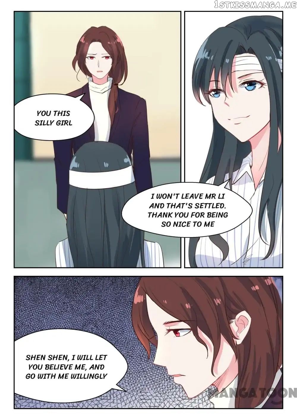 y Adorable Girlfriend ( Shouxing Laogong Ye Ye Liao ) chapter 125 - page 5