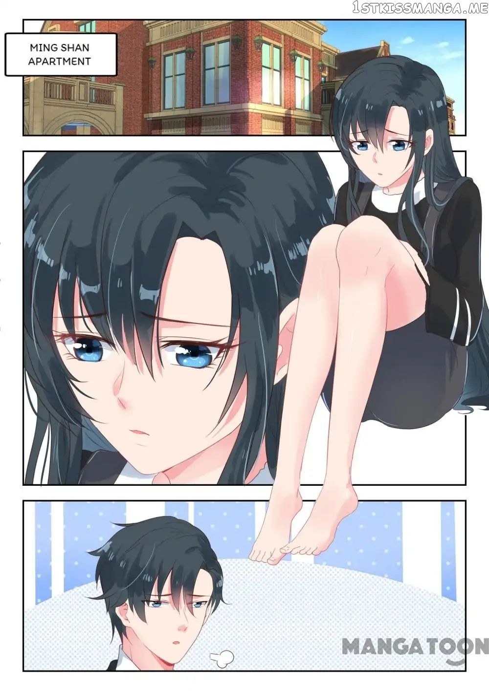 y Adorable Girlfriend ( Shouxing Laogong Ye Ye Liao ) chapter 155 - page 1