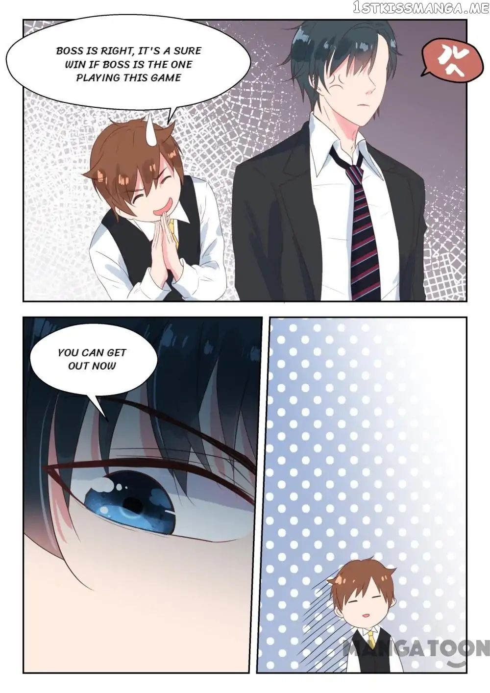 y Adorable Girlfriend ( Shouxing Laogong Ye Ye Liao ) chapter 155 - page 4