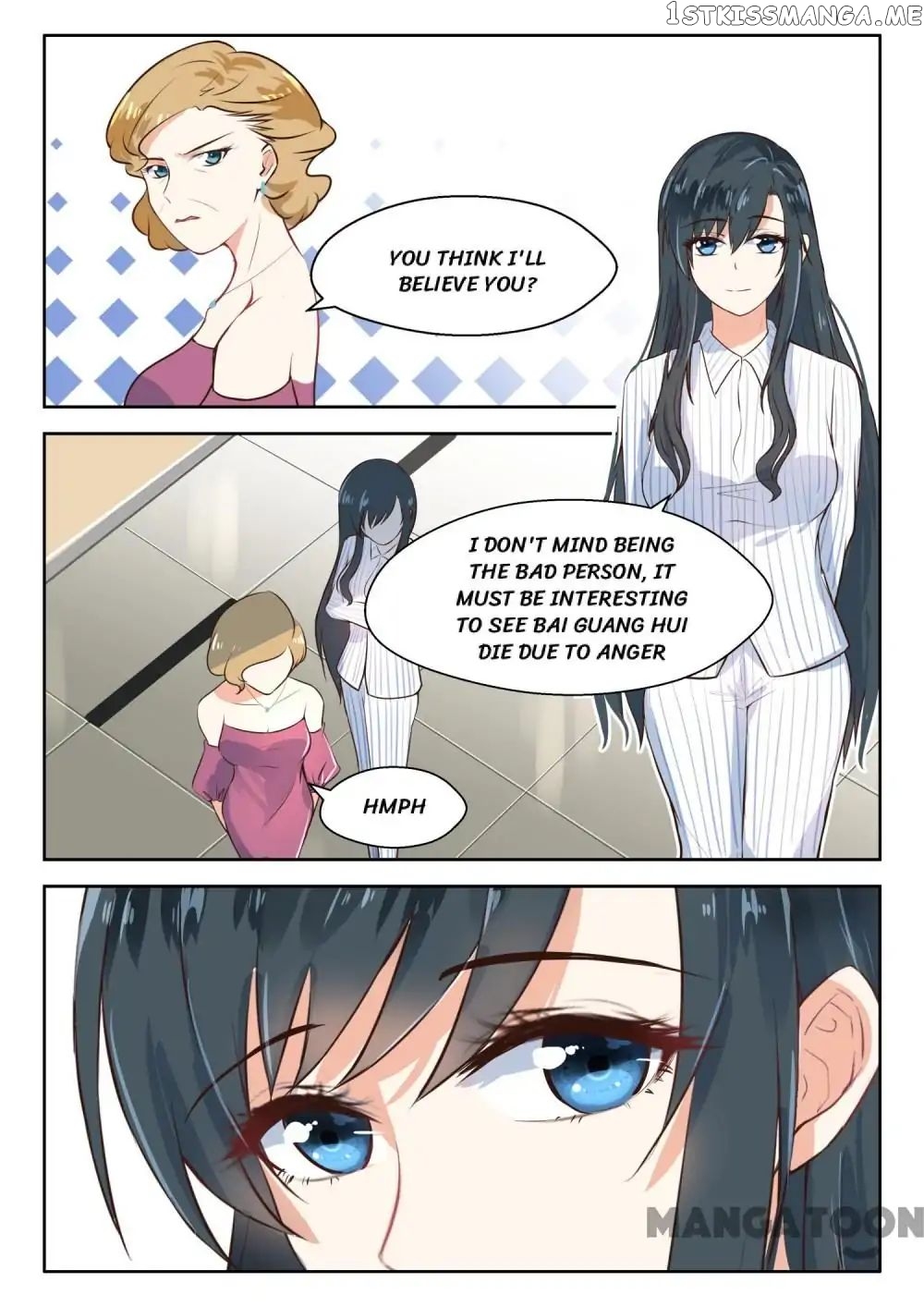 y Adorable Girlfriend ( Shouxing Laogong Ye Ye Liao ) chapter 115 - page 1