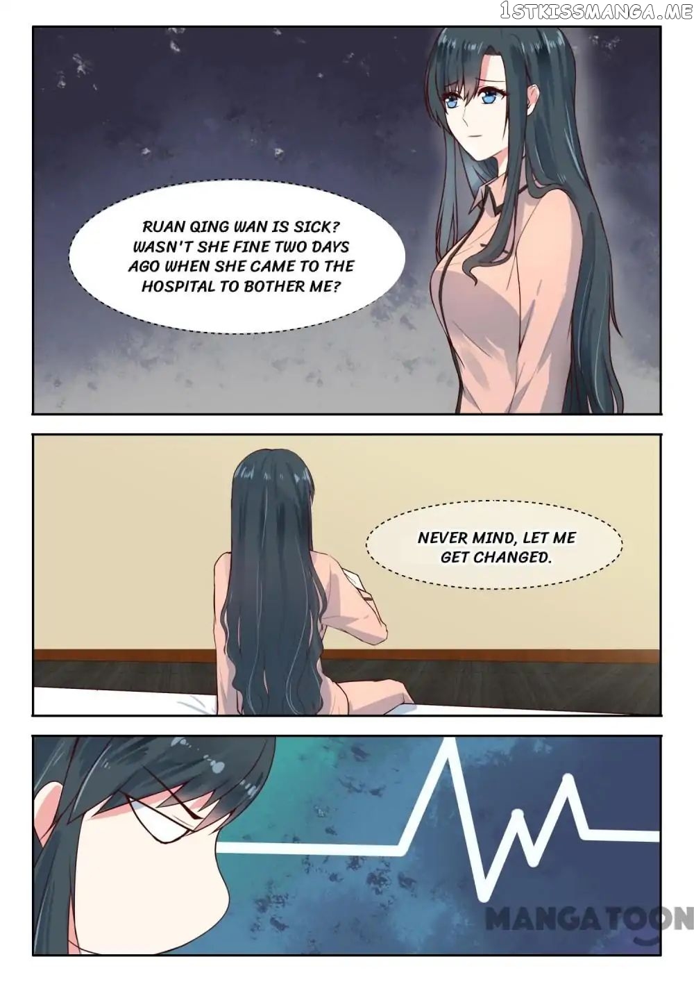 y Adorable Girlfriend ( Shouxing Laogong Ye Ye Liao ) chapter 116 - page 2