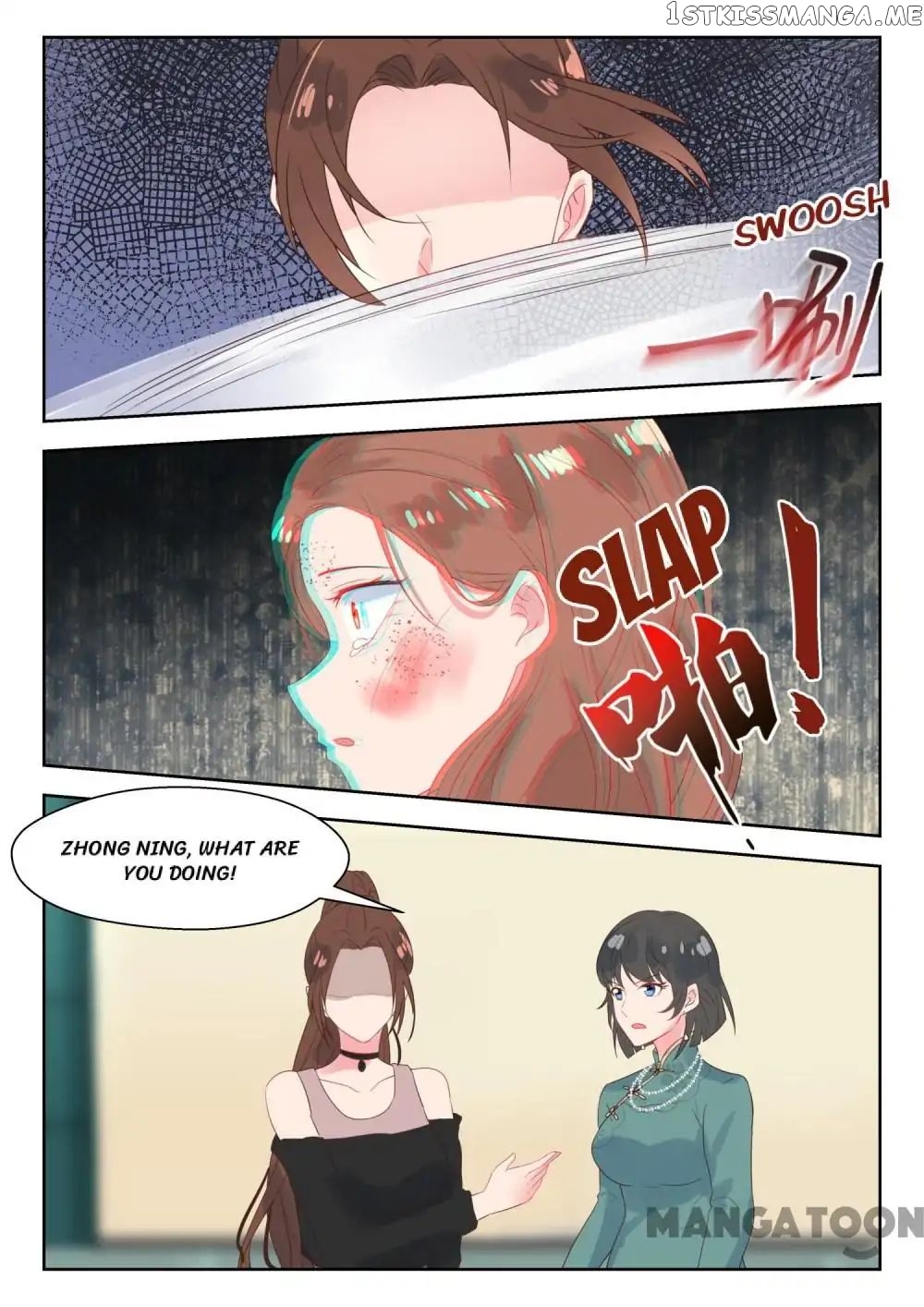 y Adorable Girlfriend ( Shouxing Laogong Ye Ye Liao ) chapter 157 - page 2