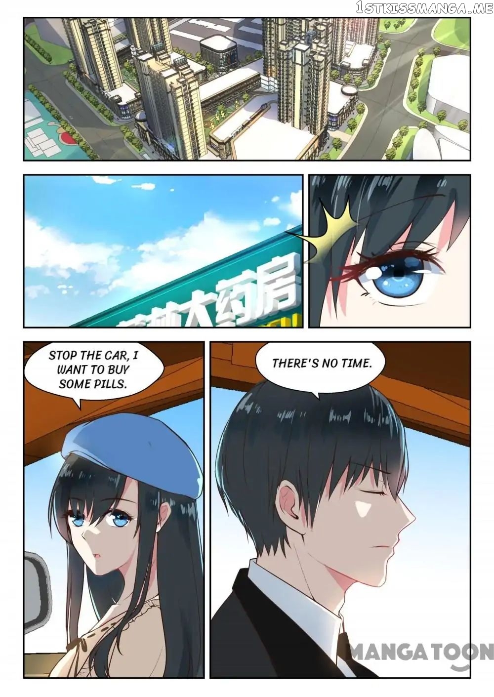 y Adorable Girlfriend ( Shouxing Laogong Ye Ye Liao ) chapter 117 - page 2