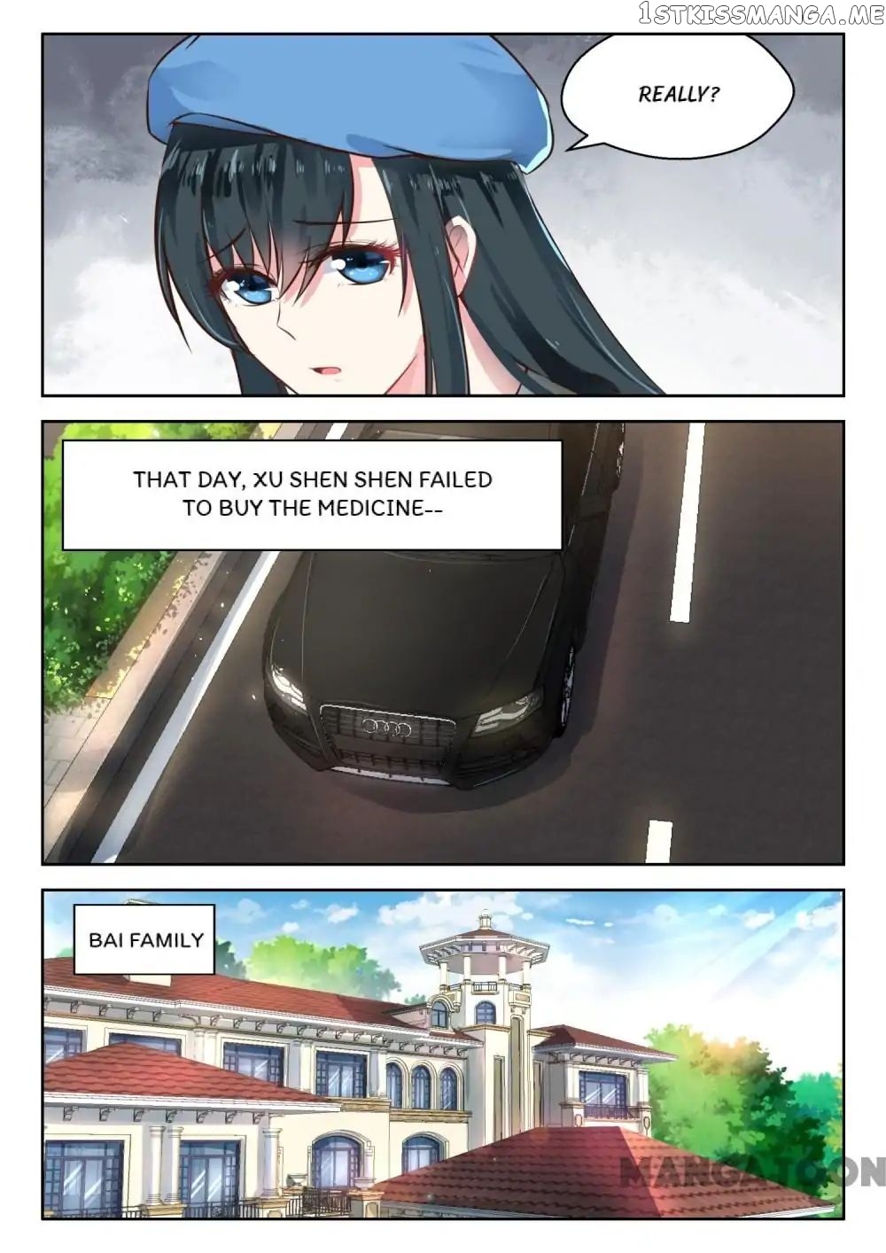 y Adorable Girlfriend ( Shouxing Laogong Ye Ye Liao ) chapter 117 - page 3