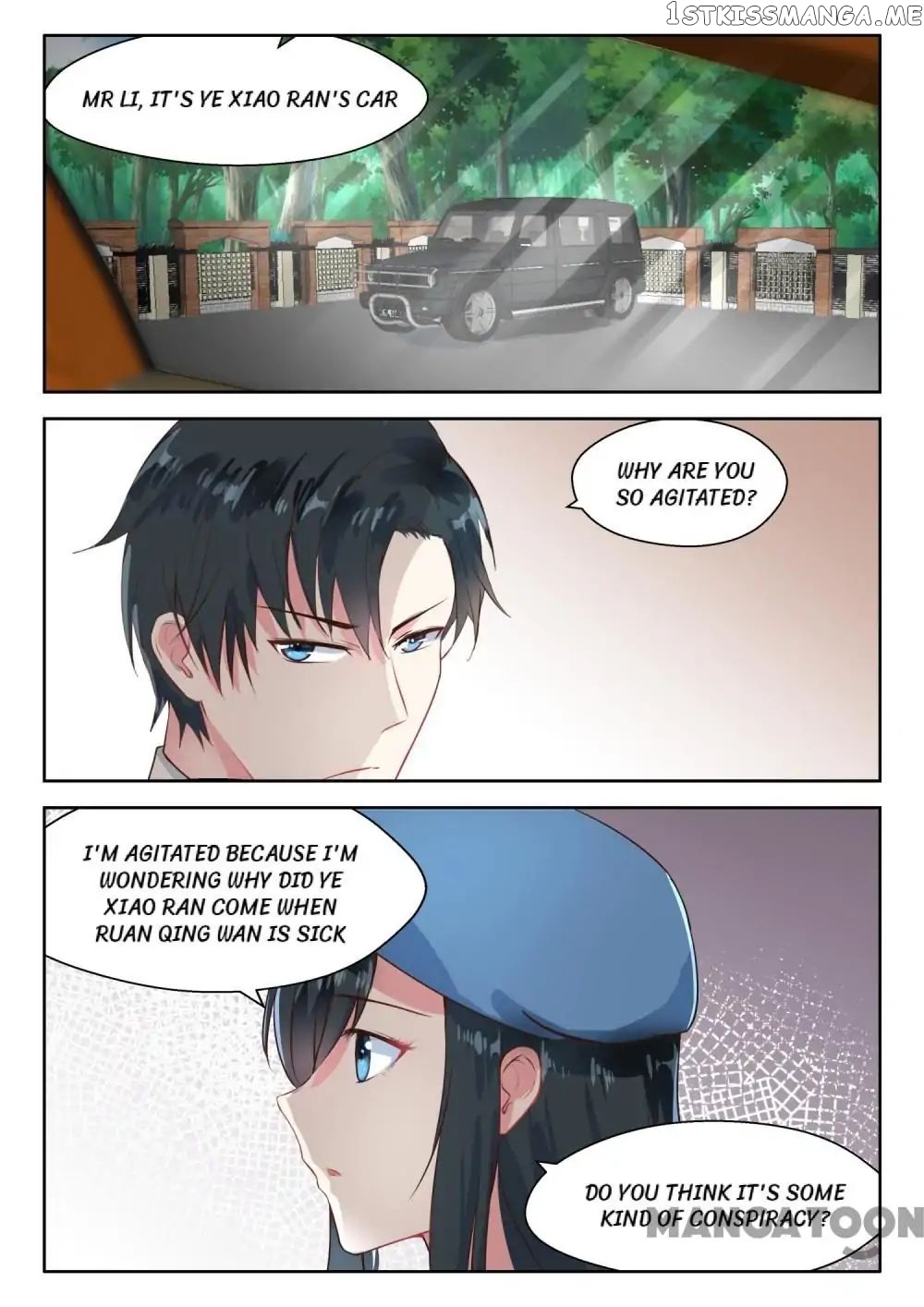 y Adorable Girlfriend ( Shouxing Laogong Ye Ye Liao ) chapter 117 - page 4