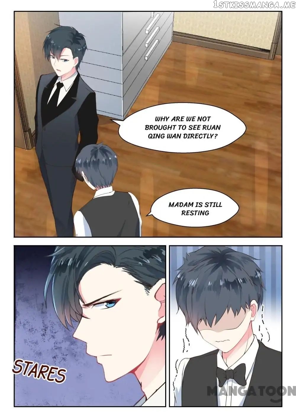 y Adorable Girlfriend ( Shouxing Laogong Ye Ye Liao ) chapter 118 - page 2