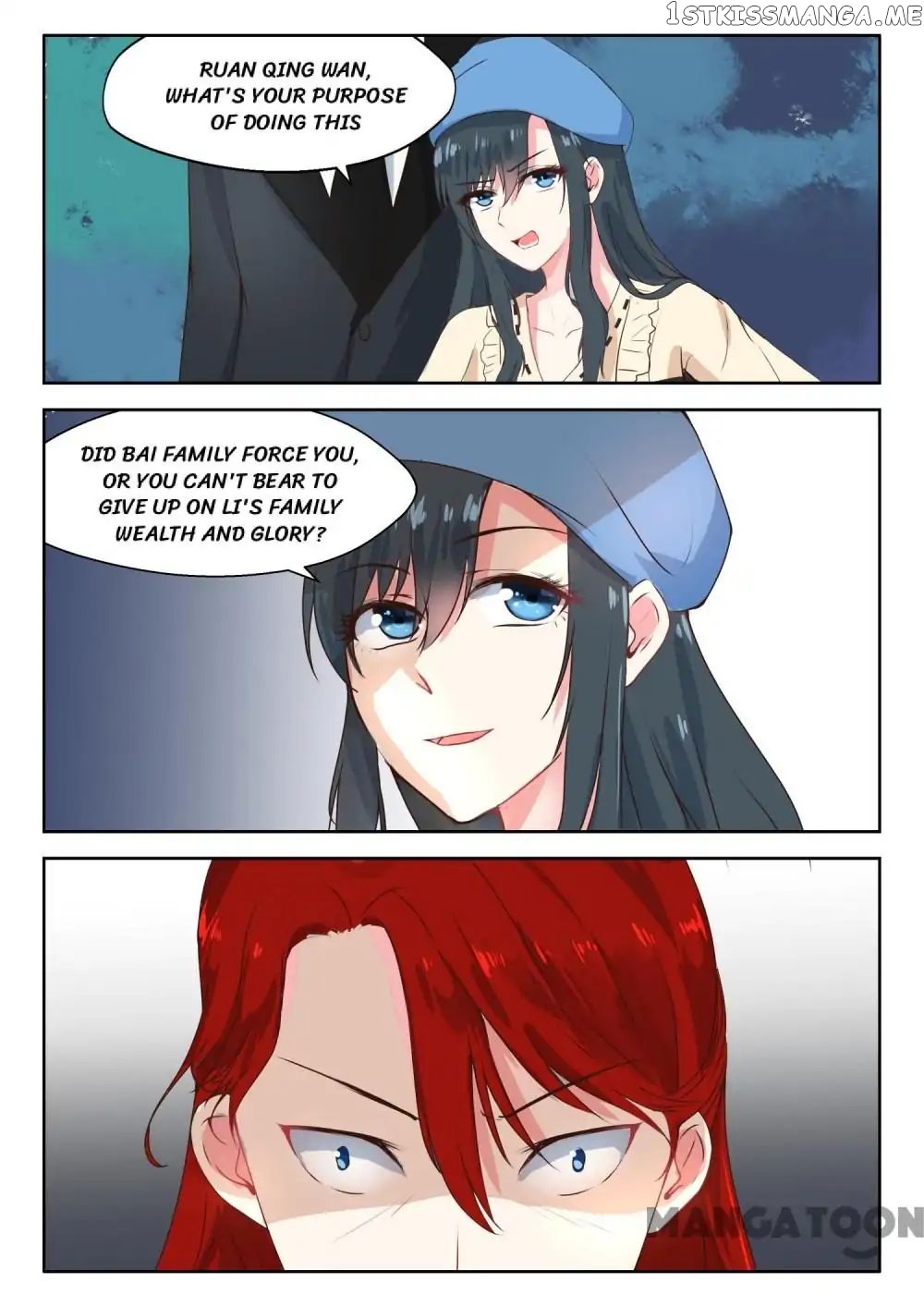 y Adorable Girlfriend ( Shouxing Laogong Ye Ye Liao ) chapter 119 - page 8