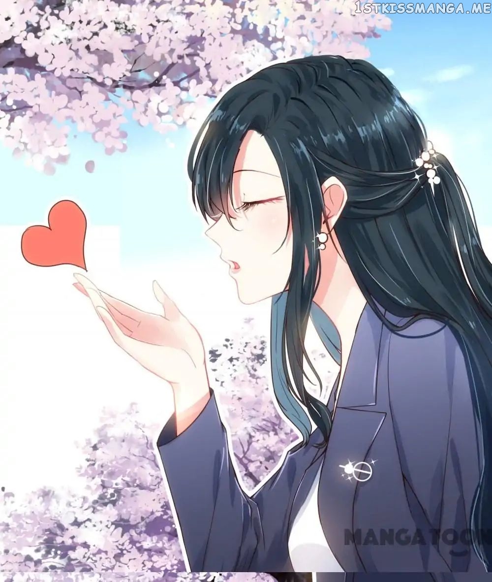 y Adorable Girlfriend ( Shouxing Laogong Ye Ye Liao ) chapter 120 - page 1