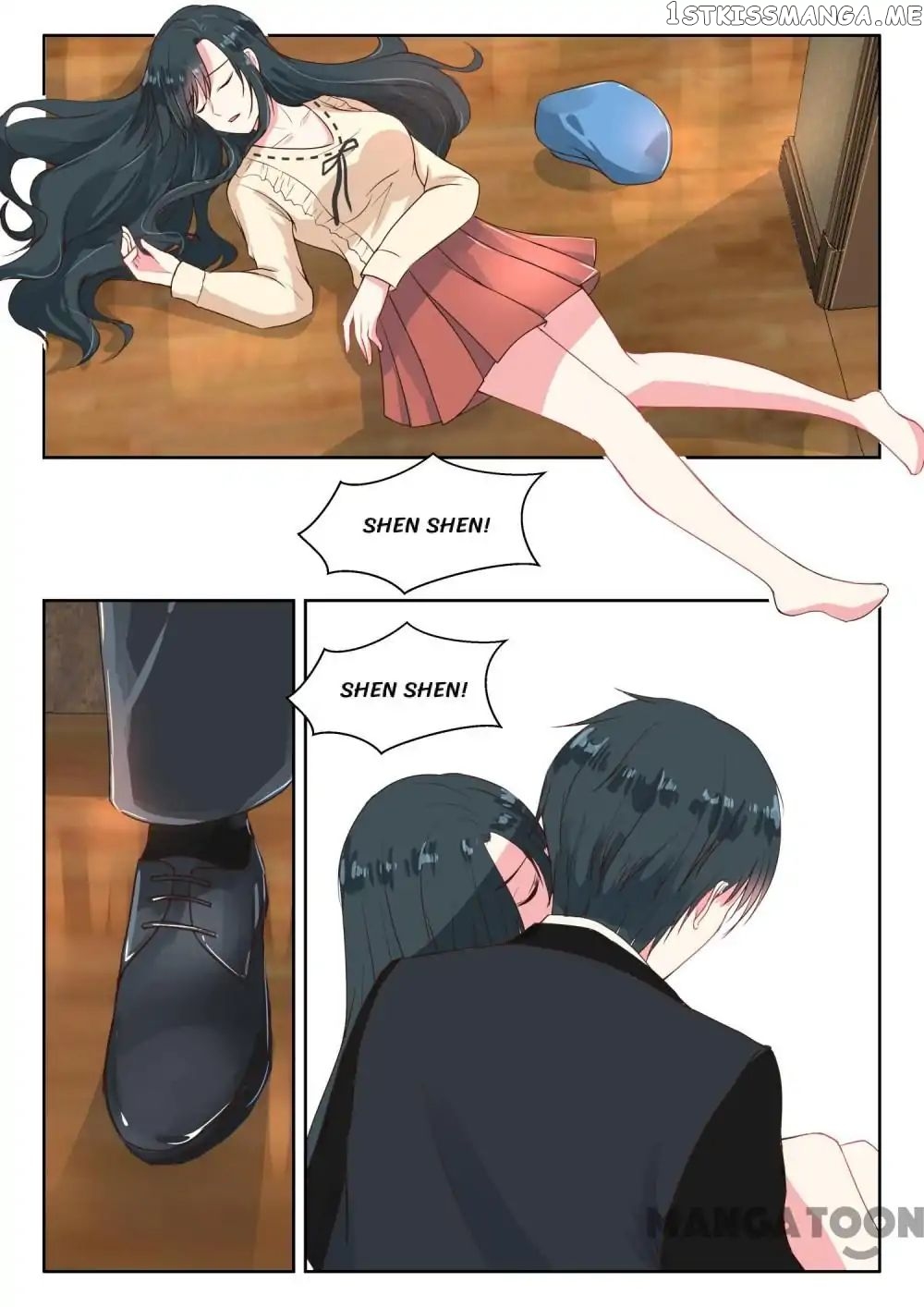 y Adorable Girlfriend ( Shouxing Laogong Ye Ye Liao ) chapter 120 - page 5