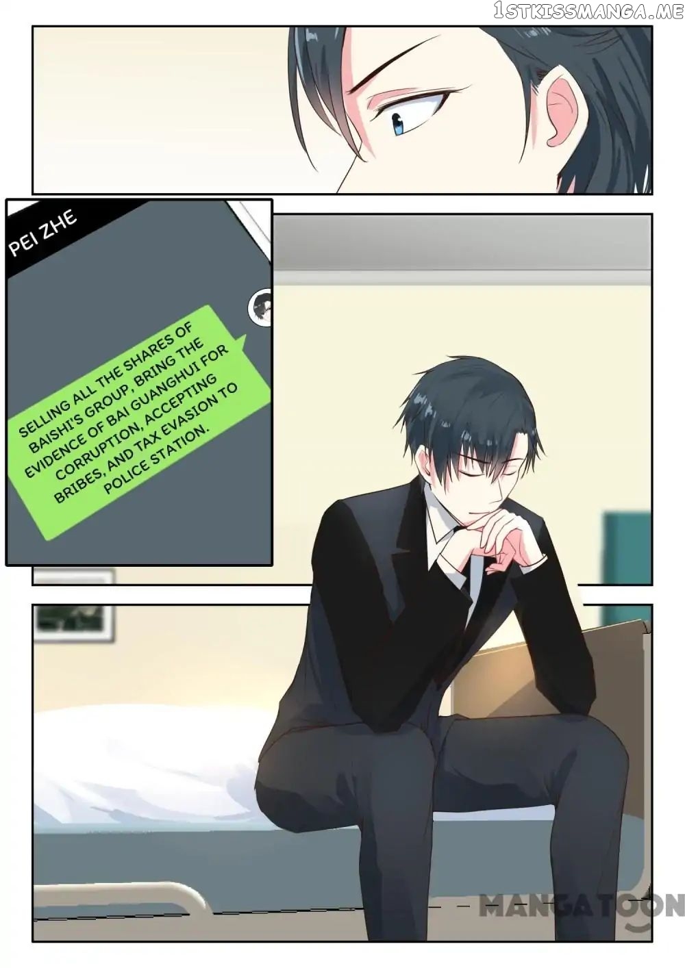 y Adorable Girlfriend ( Shouxing Laogong Ye Ye Liao ) chapter 120 - page 9