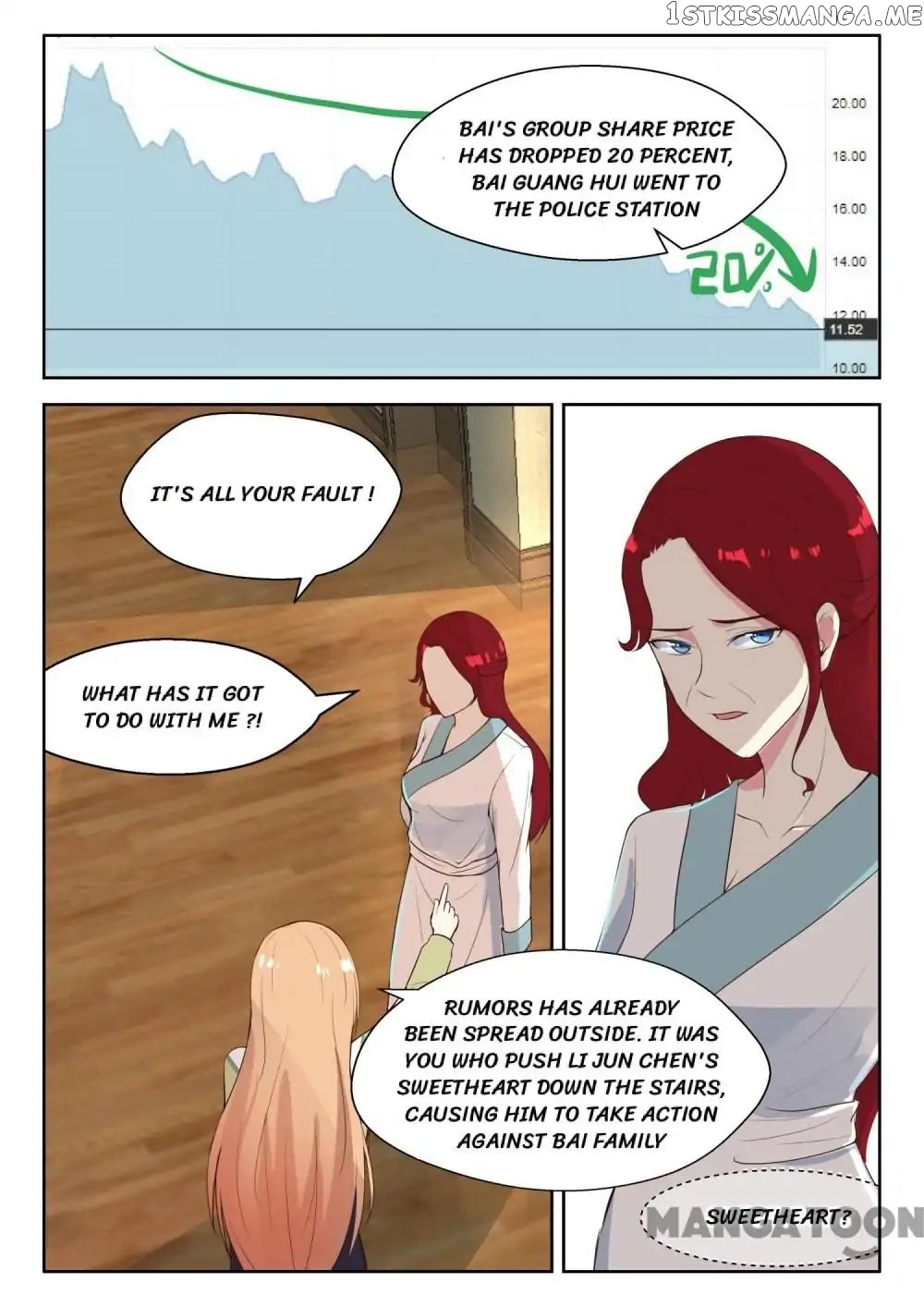 y Adorable Girlfriend ( Shouxing Laogong Ye Ye Liao ) chapter 121 - page 2