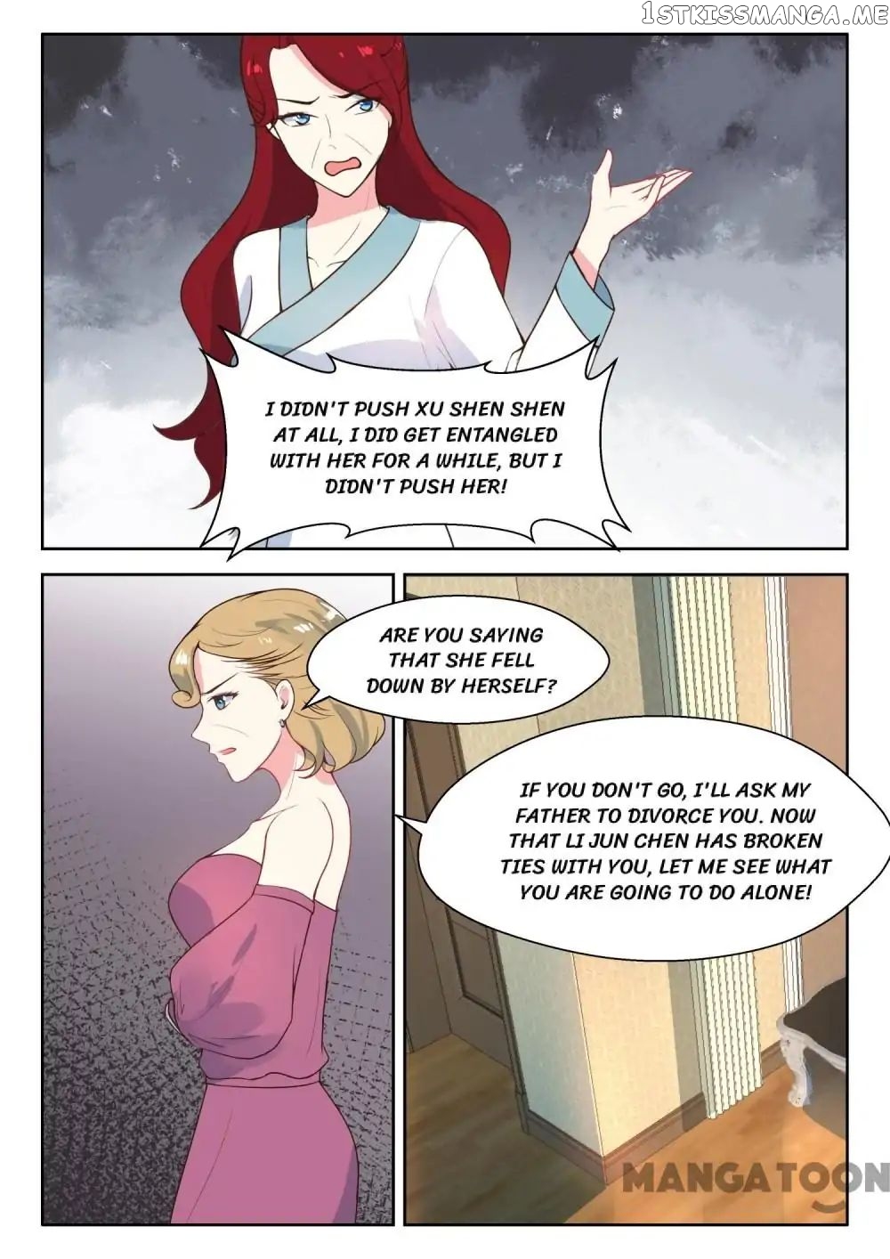 y Adorable Girlfriend ( Shouxing Laogong Ye Ye Liao ) chapter 121 - page 5