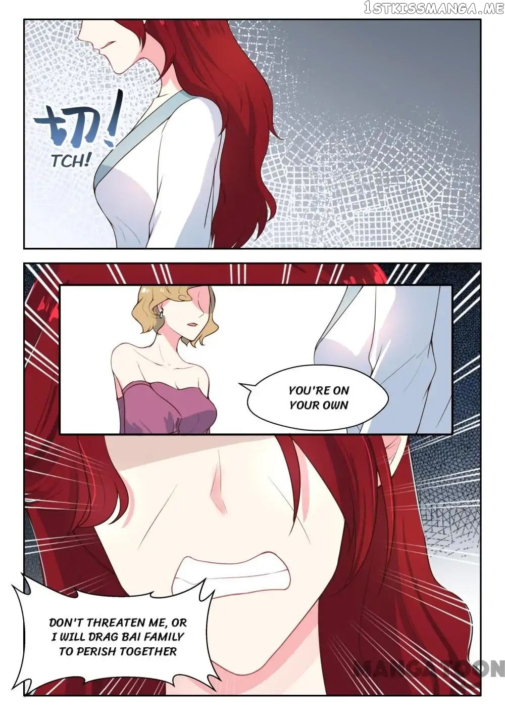 y Adorable Girlfriend ( Shouxing Laogong Ye Ye Liao ) chapter 121 - page 6