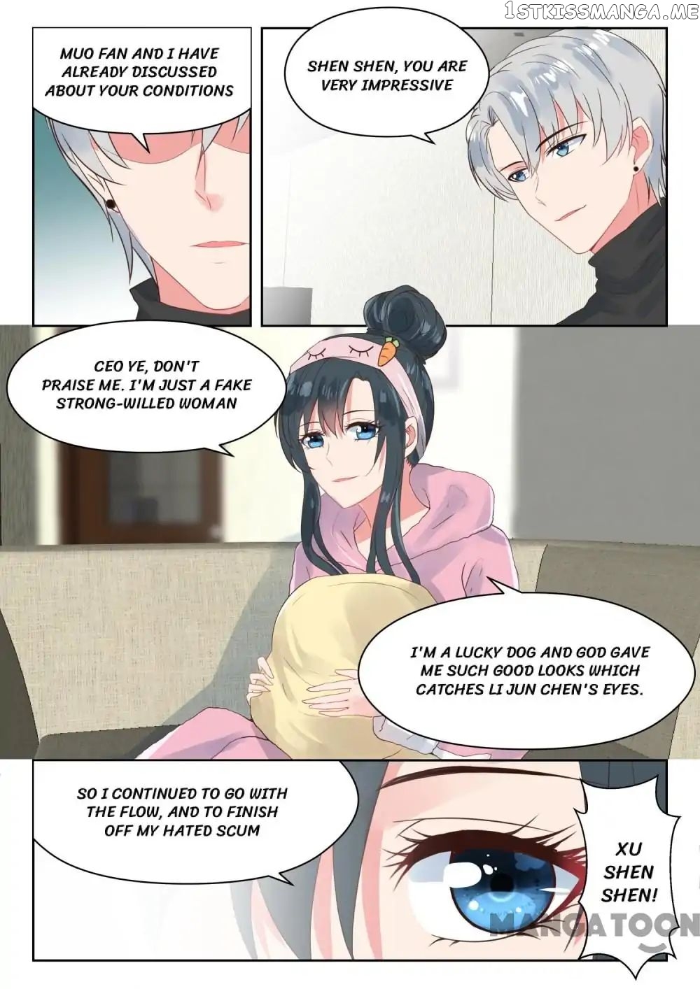 y Adorable Girlfriend ( Shouxing Laogong Ye Ye Liao ) chapter 162 - page 4