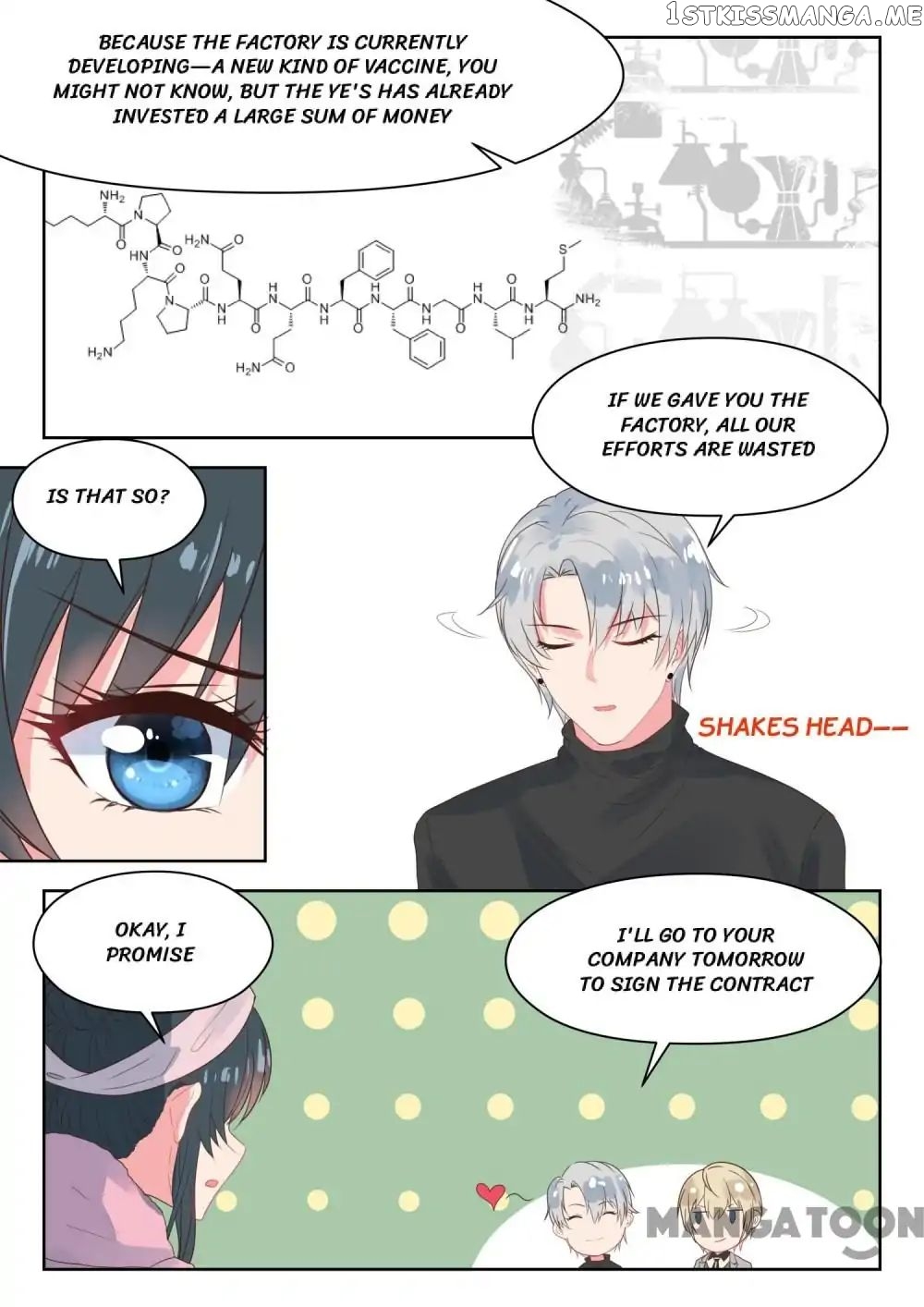 y Adorable Girlfriend ( Shouxing Laogong Ye Ye Liao ) chapter 162 - page 7