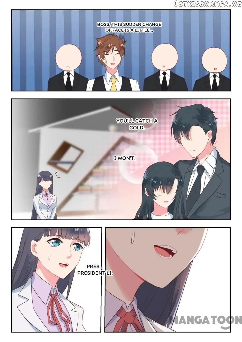 y Adorable Girlfriend ( Shouxing Laogong Ye Ye Liao ) chapter 164 - page 3