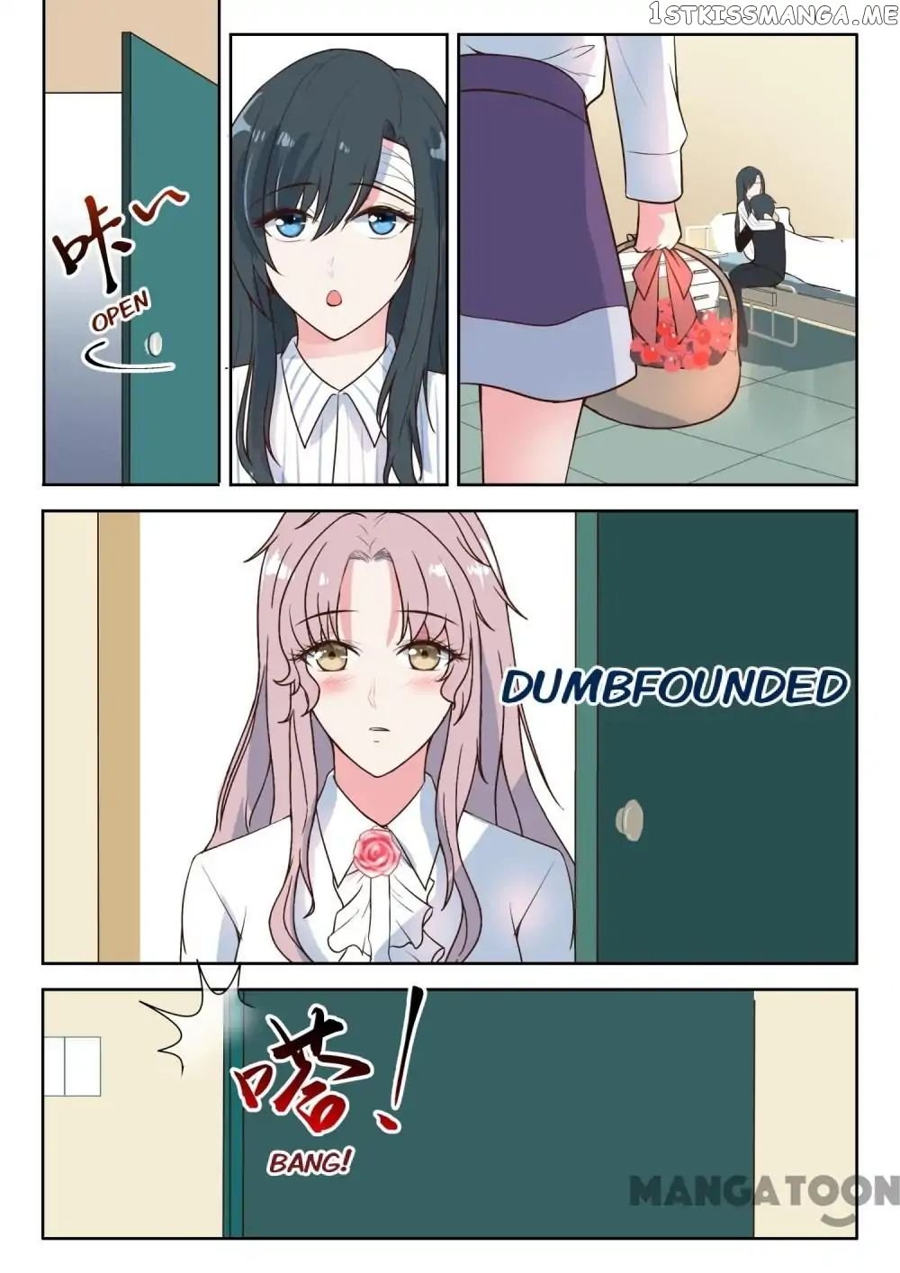y Adorable Girlfriend ( Shouxing Laogong Ye Ye Liao ) chapter 123 - page 6
