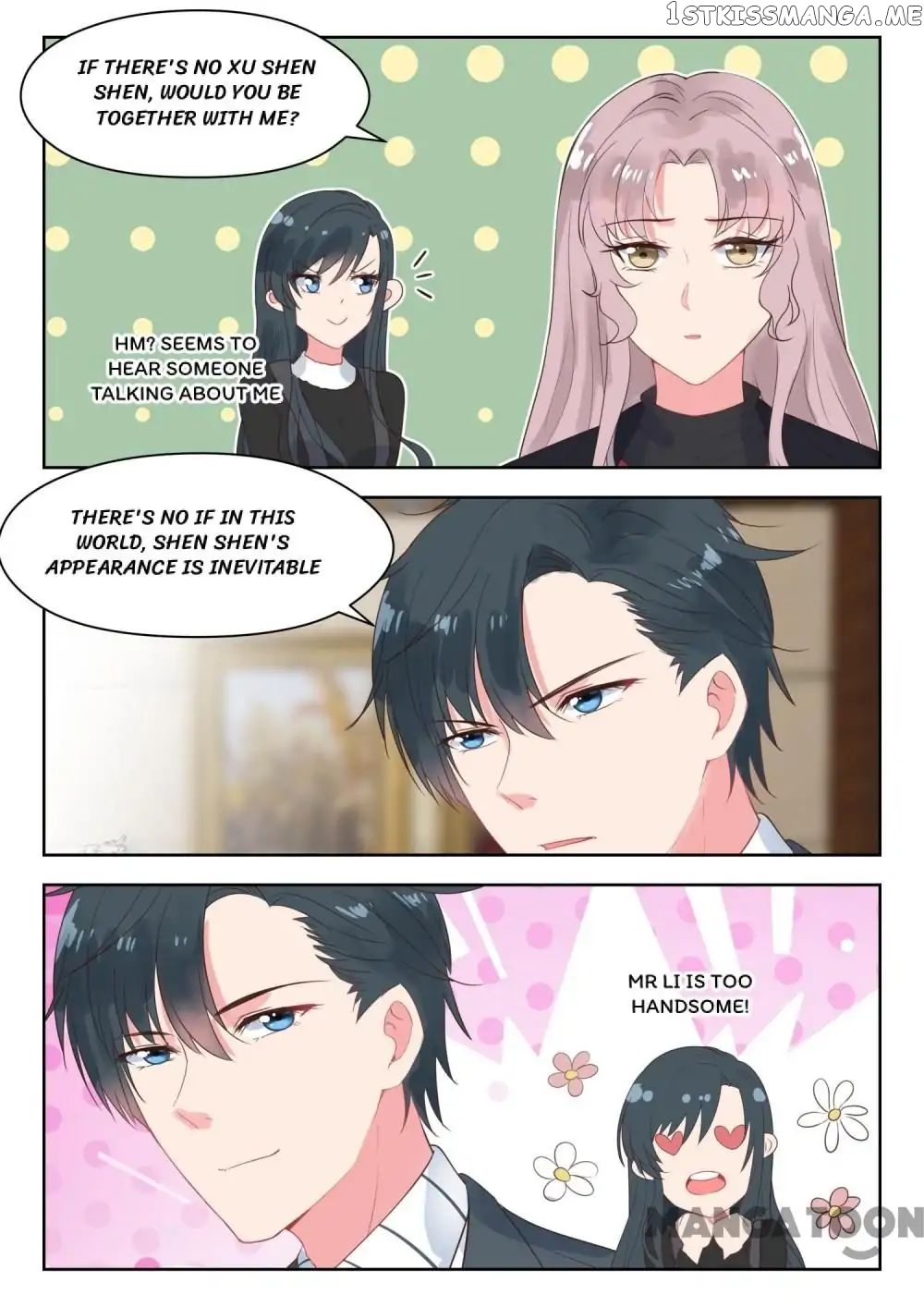 y Adorable Girlfriend ( Shouxing Laogong Ye Ye Liao ) chapter 166 - page 5