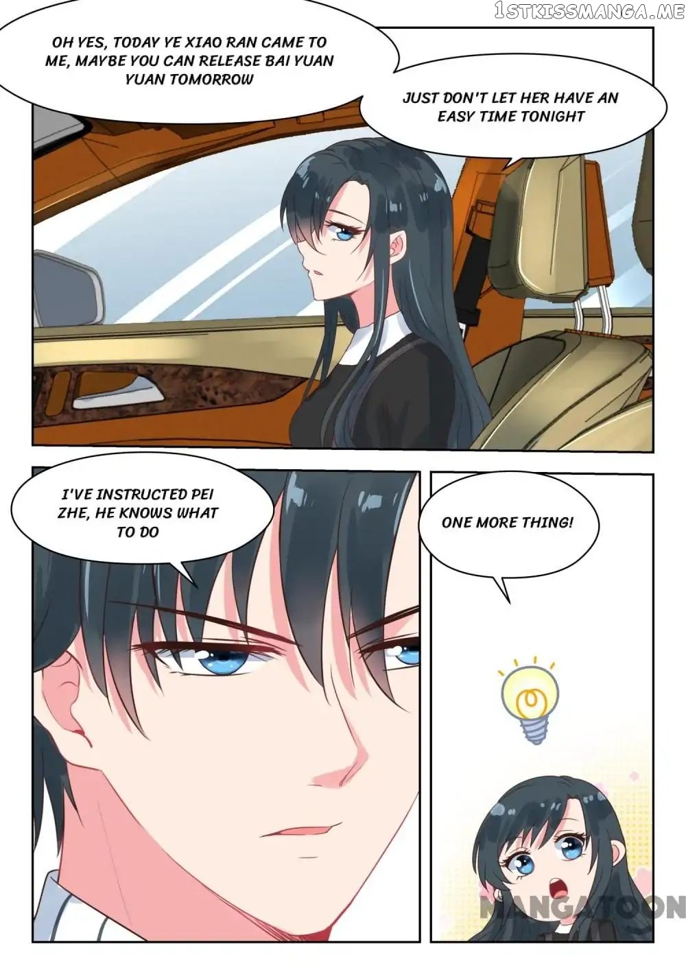 y Adorable Girlfriend ( Shouxing Laogong Ye Ye Liao ) chapter 168 - page 5
