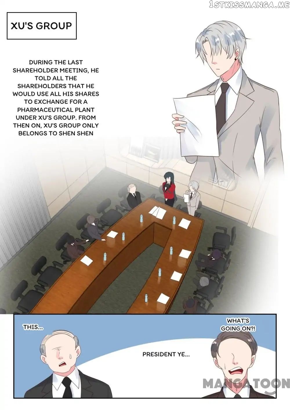 y Adorable Girlfriend ( Shouxing Laogong Ye Ye Liao ) chapter 169 - page 1