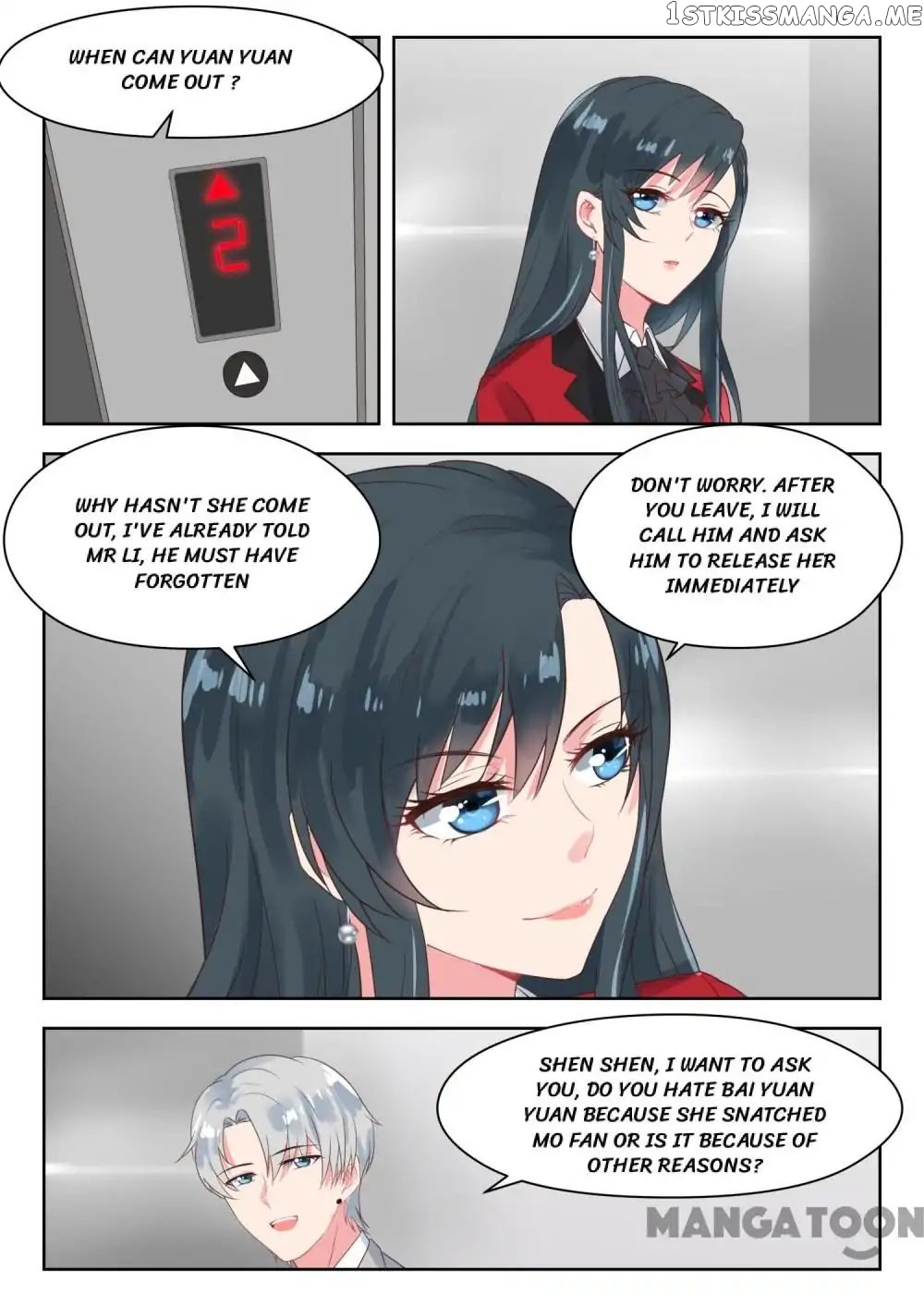 y Adorable Girlfriend ( Shouxing Laogong Ye Ye Liao ) chapter 169 - page 7