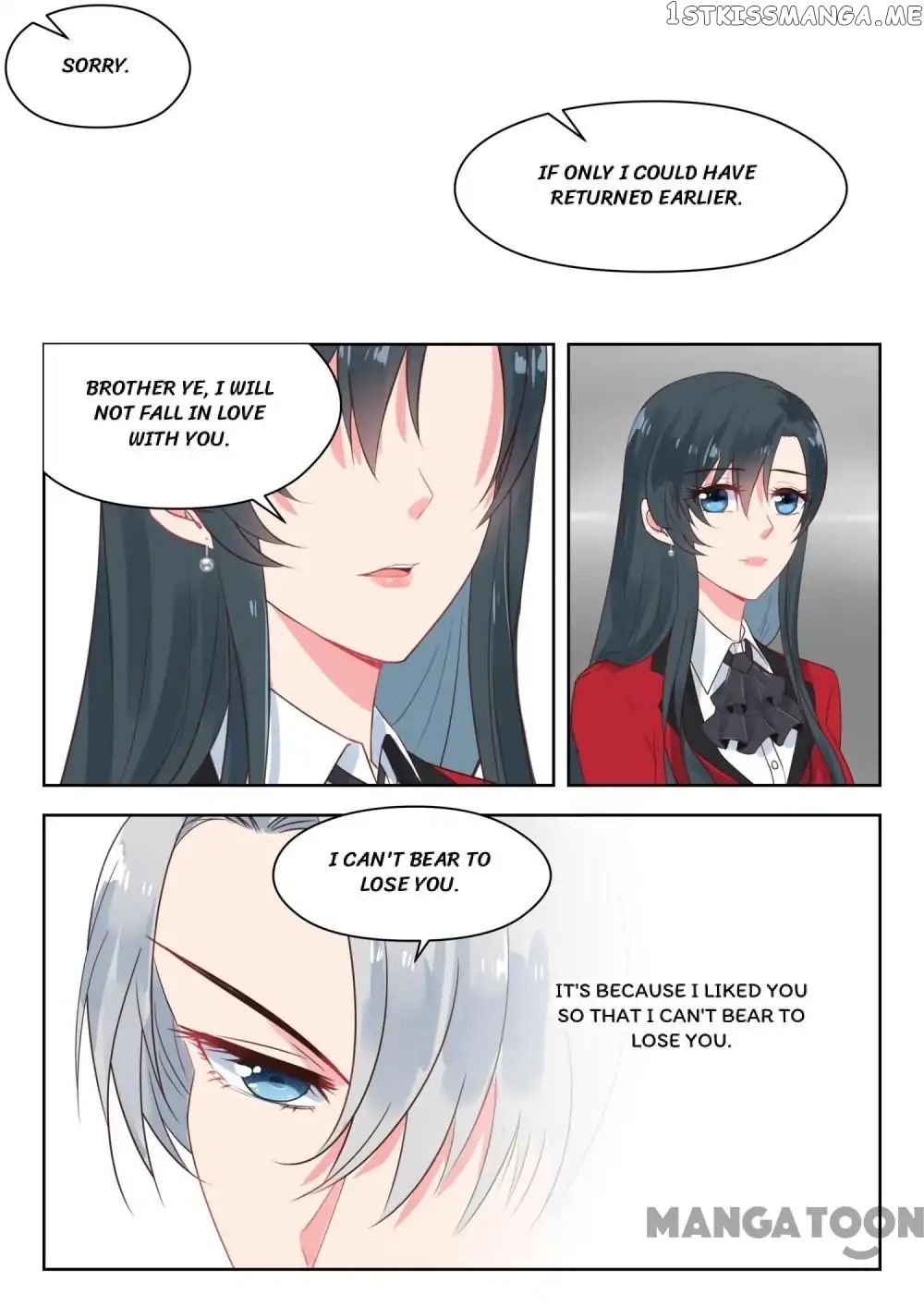 y Adorable Girlfriend ( Shouxing Laogong Ye Ye Liao ) chapter 170 - page 1