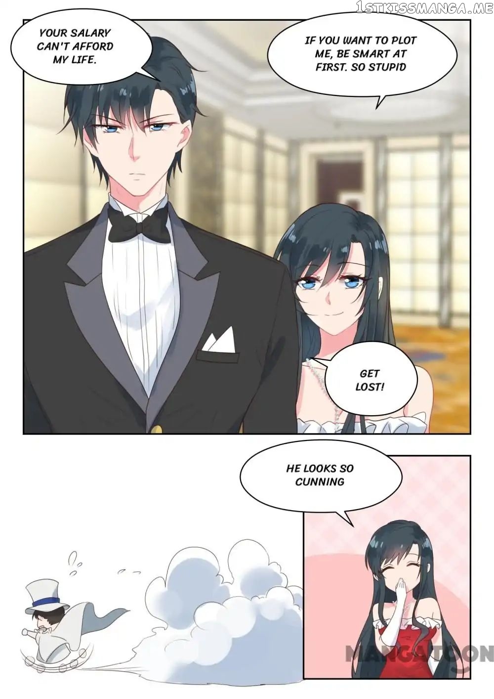 y Adorable Girlfriend ( Shouxing Laogong Ye Ye Liao ) chapter 174 - page 5