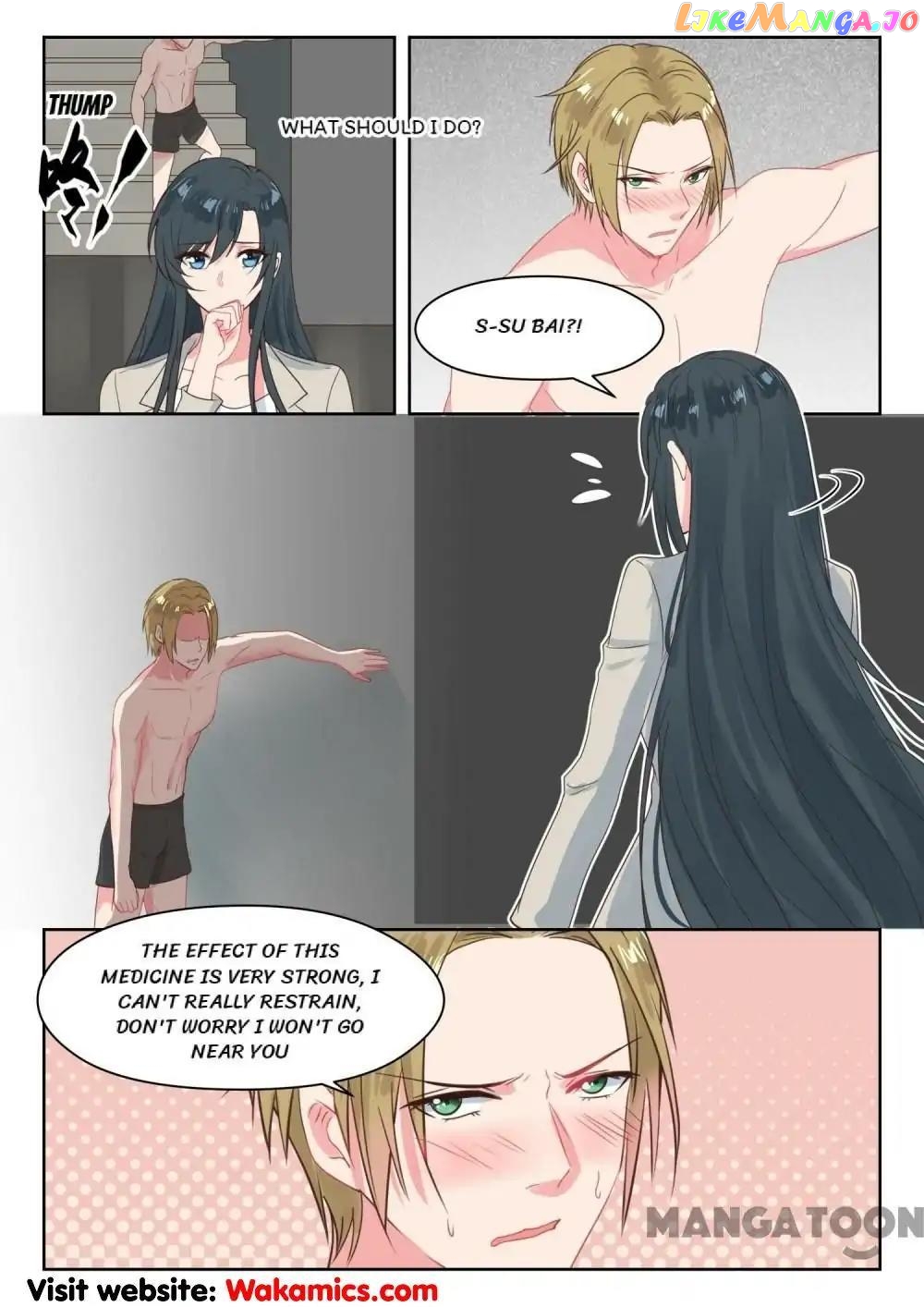y Adorable Girlfriend ( Shouxing Laogong Ye Ye Liao ) Chapter 206 - page 3