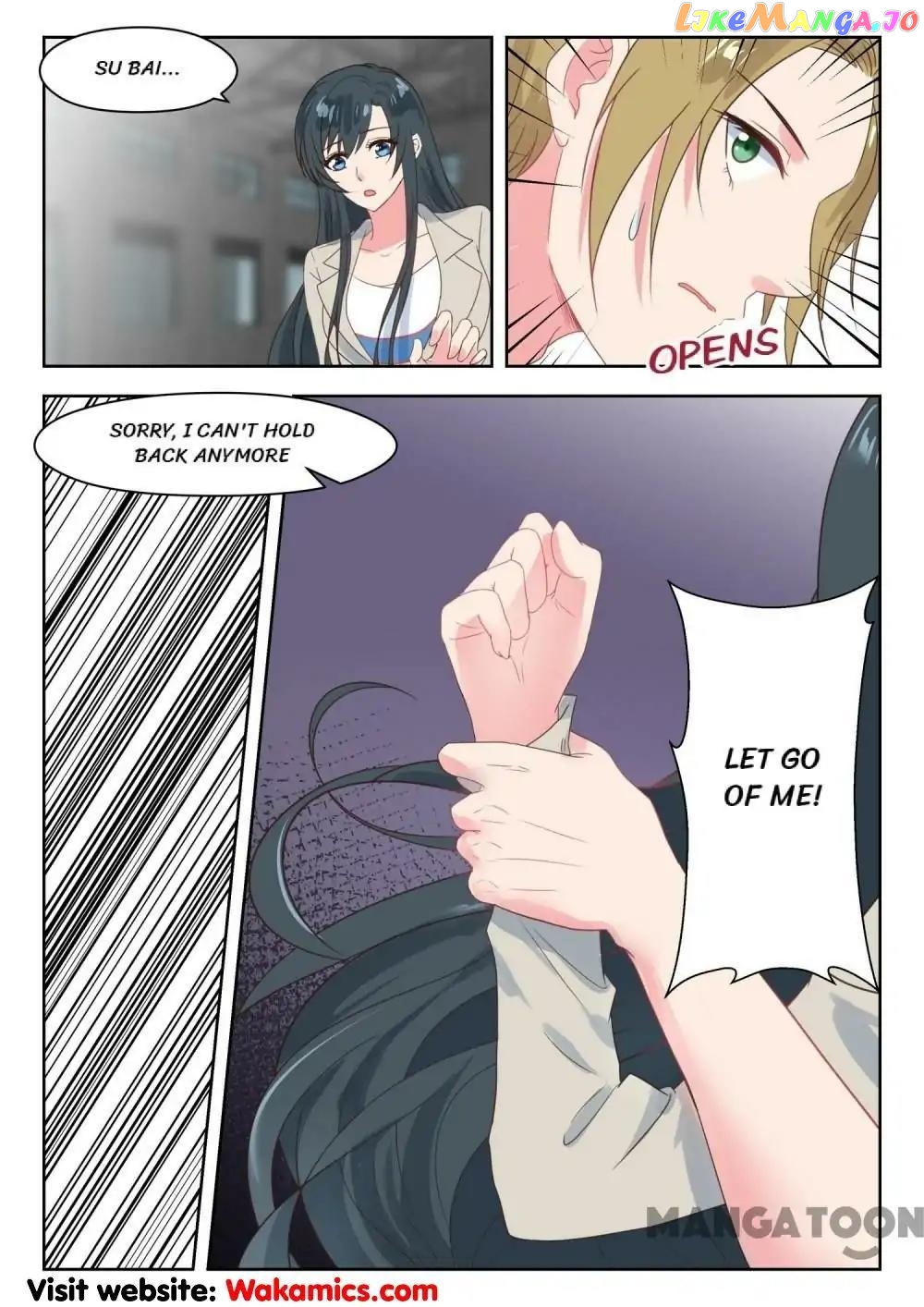 y Adorable Girlfriend ( Shouxing Laogong Ye Ye Liao ) Chapter 206 - page 6
