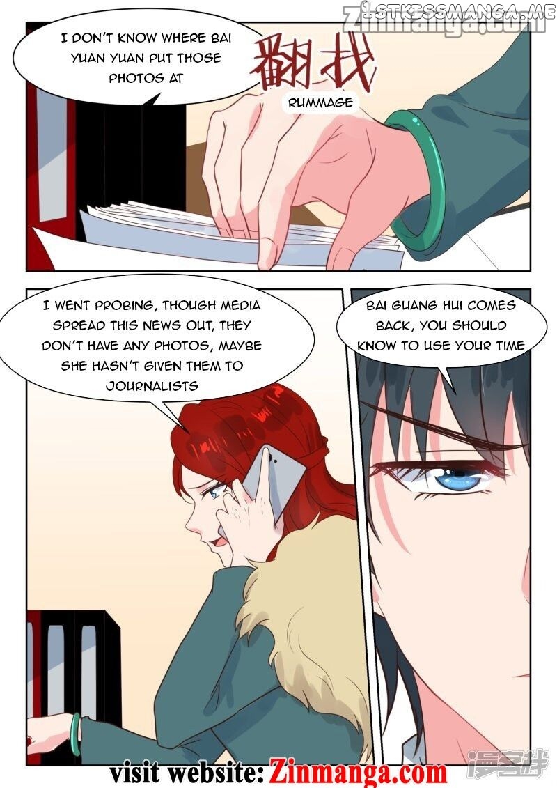 y Adorable Girlfriend ( Shouxing Laogong Ye Ye Liao ) chapter 231 - page 7