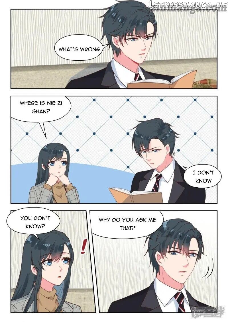 y Adorable Girlfriend ( Shouxing Laogong Ye Ye Liao ) chapter 242 - page 4