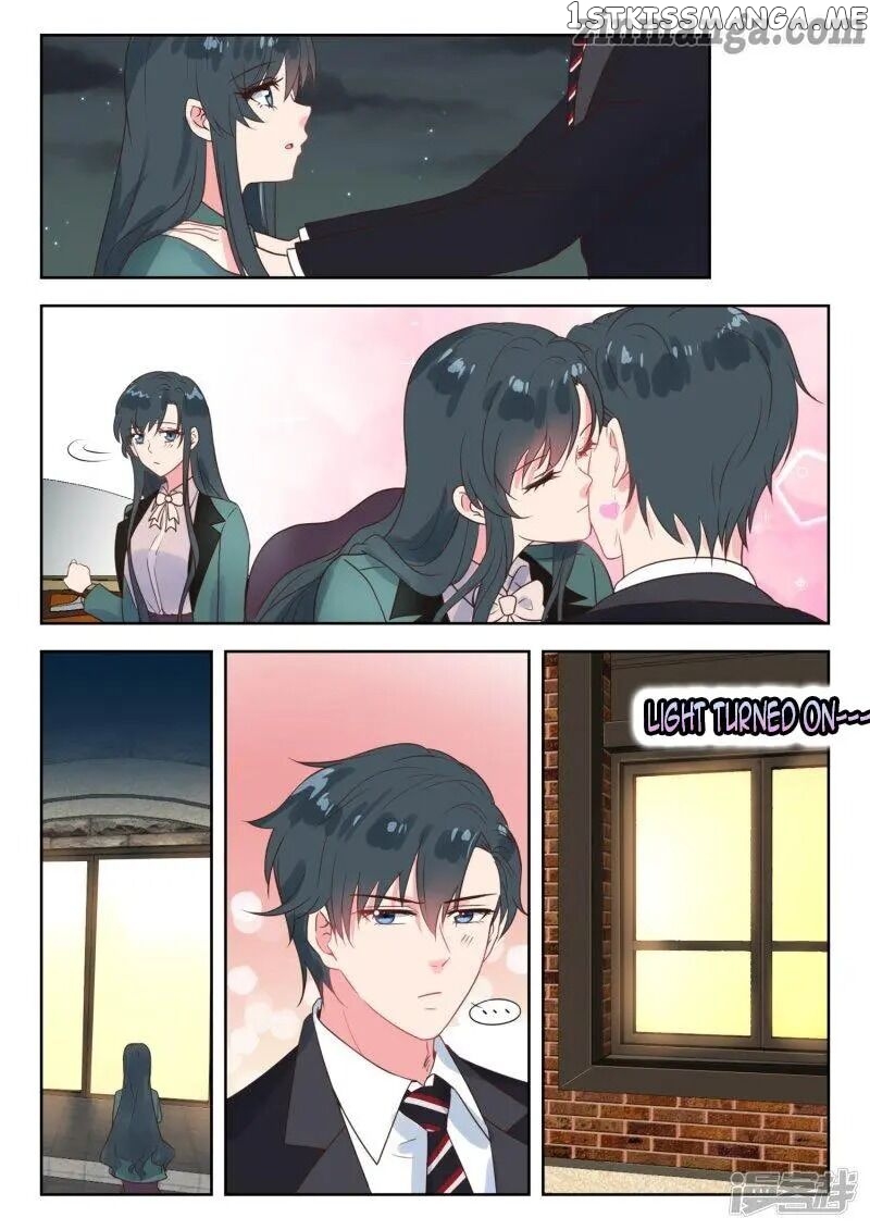 y Adorable Girlfriend ( Shouxing Laogong Ye Ye Liao ) chapter 243 - page 7