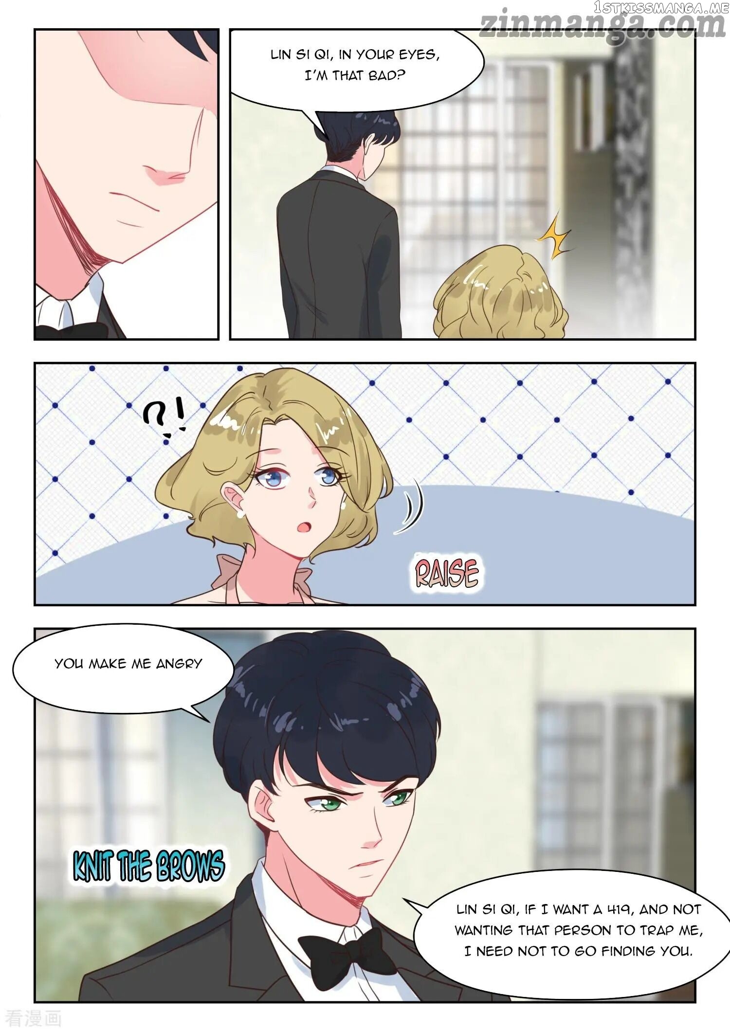 y Adorable Girlfriend ( Shouxing Laogong Ye Ye Liao ) chapter 245 - page 7