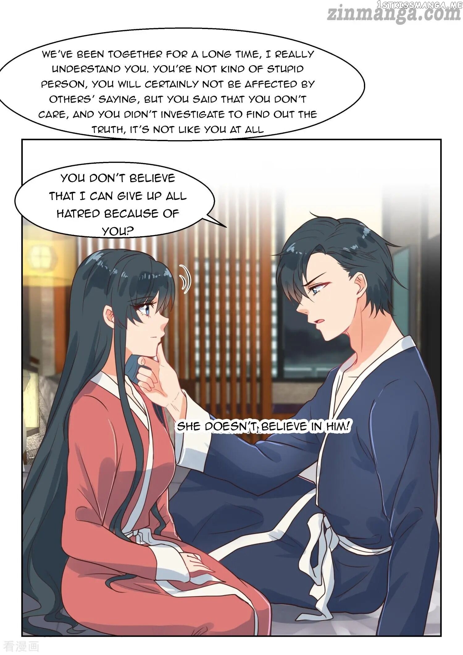 y Adorable Girlfriend ( Shouxing Laogong Ye Ye Liao ) chapter 252 - page 3