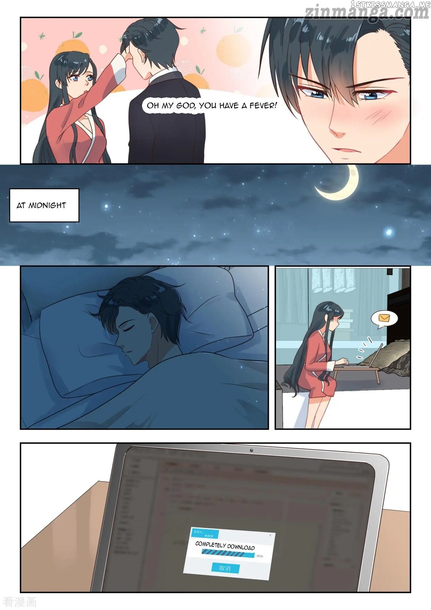 y Adorable Girlfriend ( Shouxing Laogong Ye Ye Liao ) chapter 253 - page 6