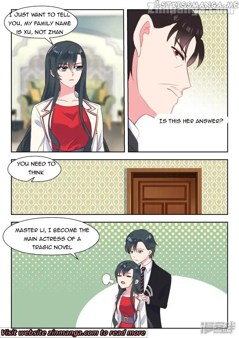 y Adorable Girlfriend ( Shouxing Laogong Ye Ye Liao ) chapter 218 - page 7