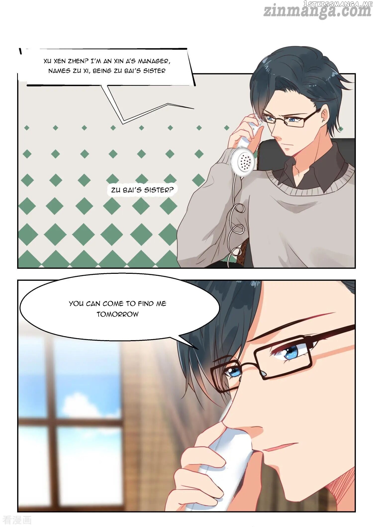 y Adorable Girlfriend ( Shouxing Laogong Ye Ye Liao ) chapter 257 - page 2
