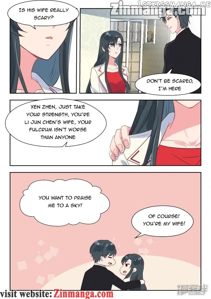 y Adorable Girlfriend ( Shouxing Laogong Ye Ye Liao ) chapter 219 - page 4
